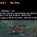 신화방 - 청주시 청원구 사뜸로67번길 21 | 신화방