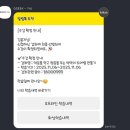 부천여성청소년센터 | 열심히 살아봅세