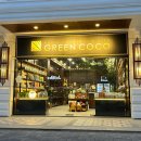 우리가 Green | [필리핀 보홀] 팡라오 알로나비치 시내 선물 기념품샵 내돈내산 후기_그린코코 Green Coco