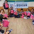 온수1구 이미지