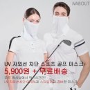 라티아라 이미지