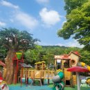 희망체육공원 이미지