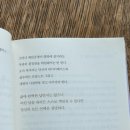 7 | 전남 7급 합격 &amp; 휴직 후기