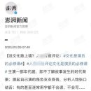 삼인소프트 네이버블로그