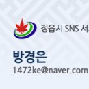 내장상동사무소 이미지