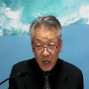 2026.10.18 전도 9번째 말씀 " "너희는 그들을 진멸 할 것이라" 이미지