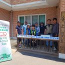 한일시멘트(주)