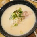 진성국밥 | 대전 맛집 제주 고기 국수 전문점 용문동 김가네시민고기국수