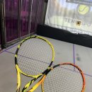 270-4030 | 말고 스크린 테니스의 시대!! 자유롭게 테니스를 칠 수 있는 광교중앙역테니스 아도겐 테니스 솔직 후기