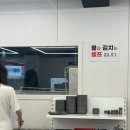 중원은행1-A-10 | 성남 은행시장 가성비 맛집 김가네국수 내돈내산 진한 콩국수 후기
