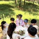 충주 충주남산유치원 충북일보