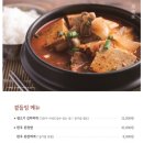 우정가 이미지