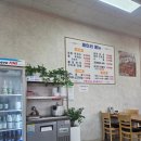 안성설렁탕 | 안성 맛집 메미리 막국수 설렁탕 내 돈 내산 후기