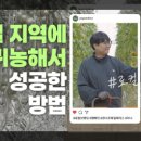 차세대건강약국 이미지