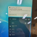 인천용마초등학교 | [인천 부평구 용마초등학교] 지능형 과학실 포인투랩 크롬북