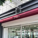 명가혼수 이미지