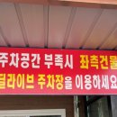 오케이왕만두 네이버블로그