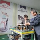 강원지방조달청 이미지