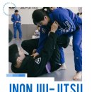 국원초 5길 5(연수동) 네이버블로그