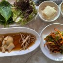 백양숯불가든 | 개금역맛집 재래식소금구이 백양숯불가든