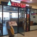 여기, 성지380 이미지