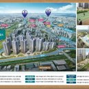 서희스타힐스경로당 이미지