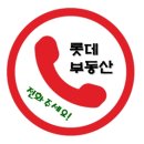 내서읍147 이미지