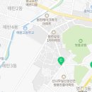 리틀씨즈학원