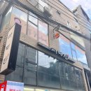 라무진 연남점 이미지