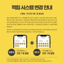 컴포즈커피김포 네이버블로그