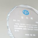 대양산업 이미지