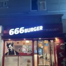 파리바게트 대연점