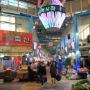 중앙시장남쪽 이미지