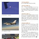 벙커(BUNKER)111 | 미국 전술 핵폭탄 B 61에 대한 모든 것.