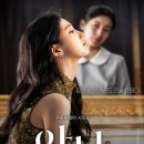 원진수지 이미지