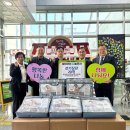 거창엔지니어링 이미지