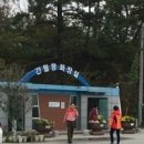 간월도 노을펜션 이미지