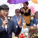 법동종합사회복지관 이미지