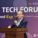 KB테크 이미지
