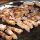 꽃등심삼겹살 이미지