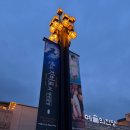 한국지엠영광바로서비스 | 센과치히로의행방불명 오리지널 투어 연극 뮤지컬 후기 (0P석 2열 시야 / MD굿즈 꿀팁 / 공연정보)