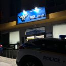 도동약국 이미지