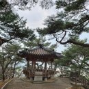 42호공원 이미지