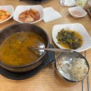 오뚜기분식일번지