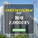 라온공인중개사사무소 이미지