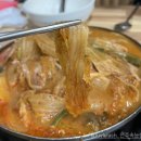 신호돌감자탕 이미지
