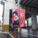 덴탈더드림 | 두번째 무신사뷰티페어 참가 뒤늦은 꿀팁 대방출