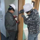 중동중학교 이미지