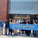 서천군청소년수련관 이미지