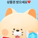 다이소은행